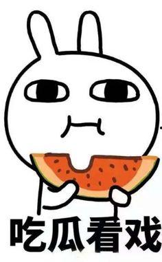 吃瓜看戏文推荐,吃瓜看戏,揭秘明星真实生活 第1张 吃瓜看戏文推荐,吃瓜看戏,揭秘明星真实生活 第1张